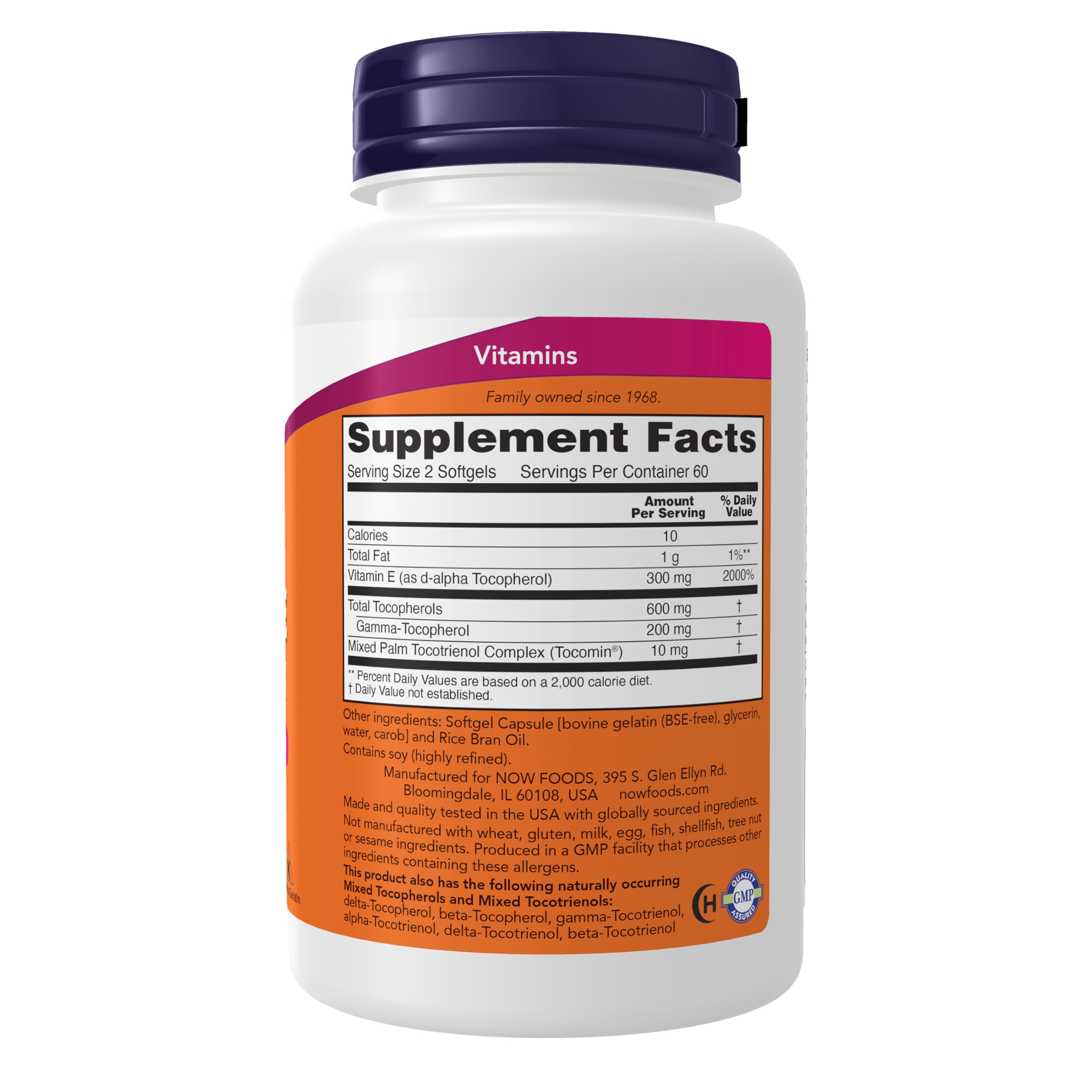 NOW Foods Advanced Gamma E Complex Vitamin E 300mg softgels side view