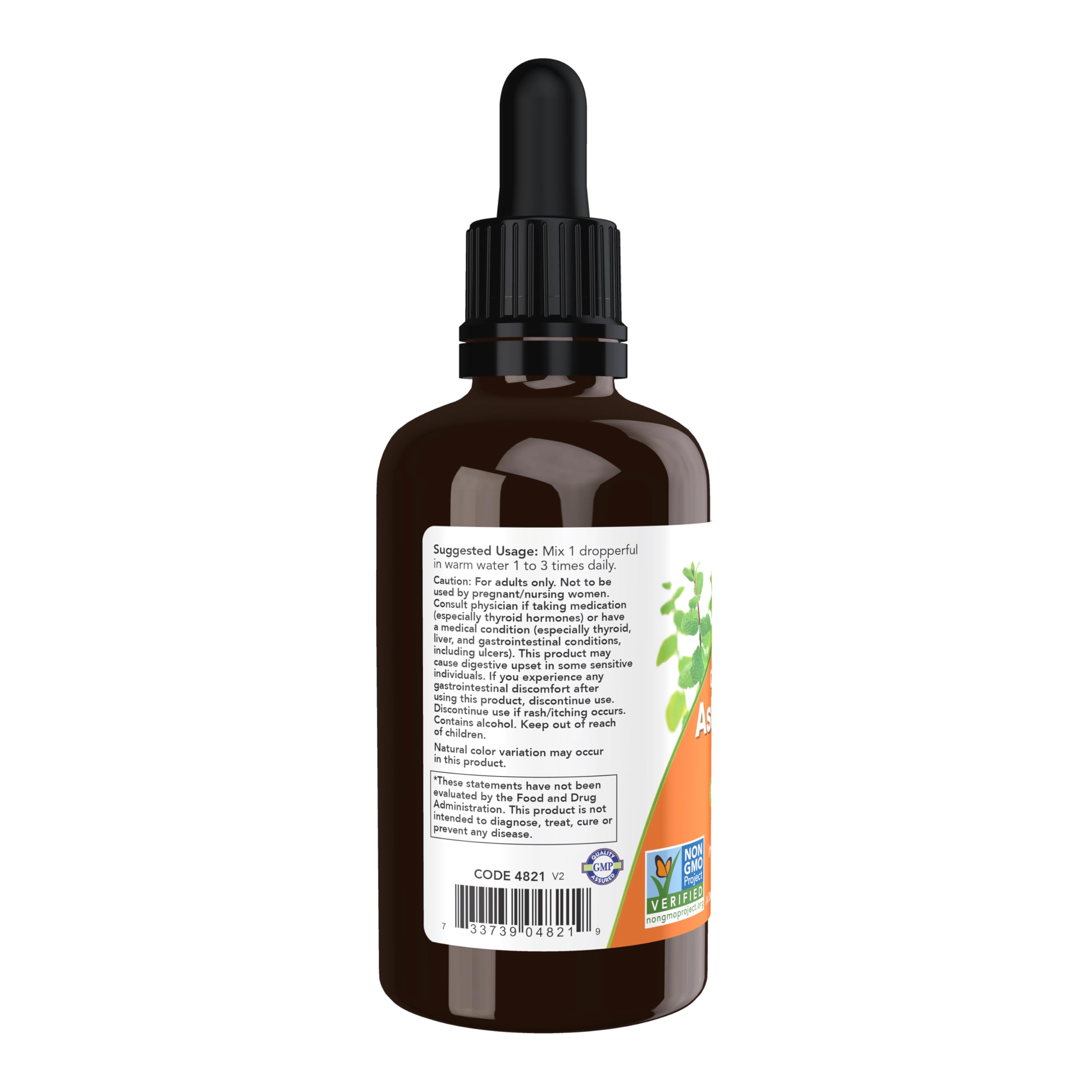 NOW Foods Ashwagandha Liquid Extract 59g side view