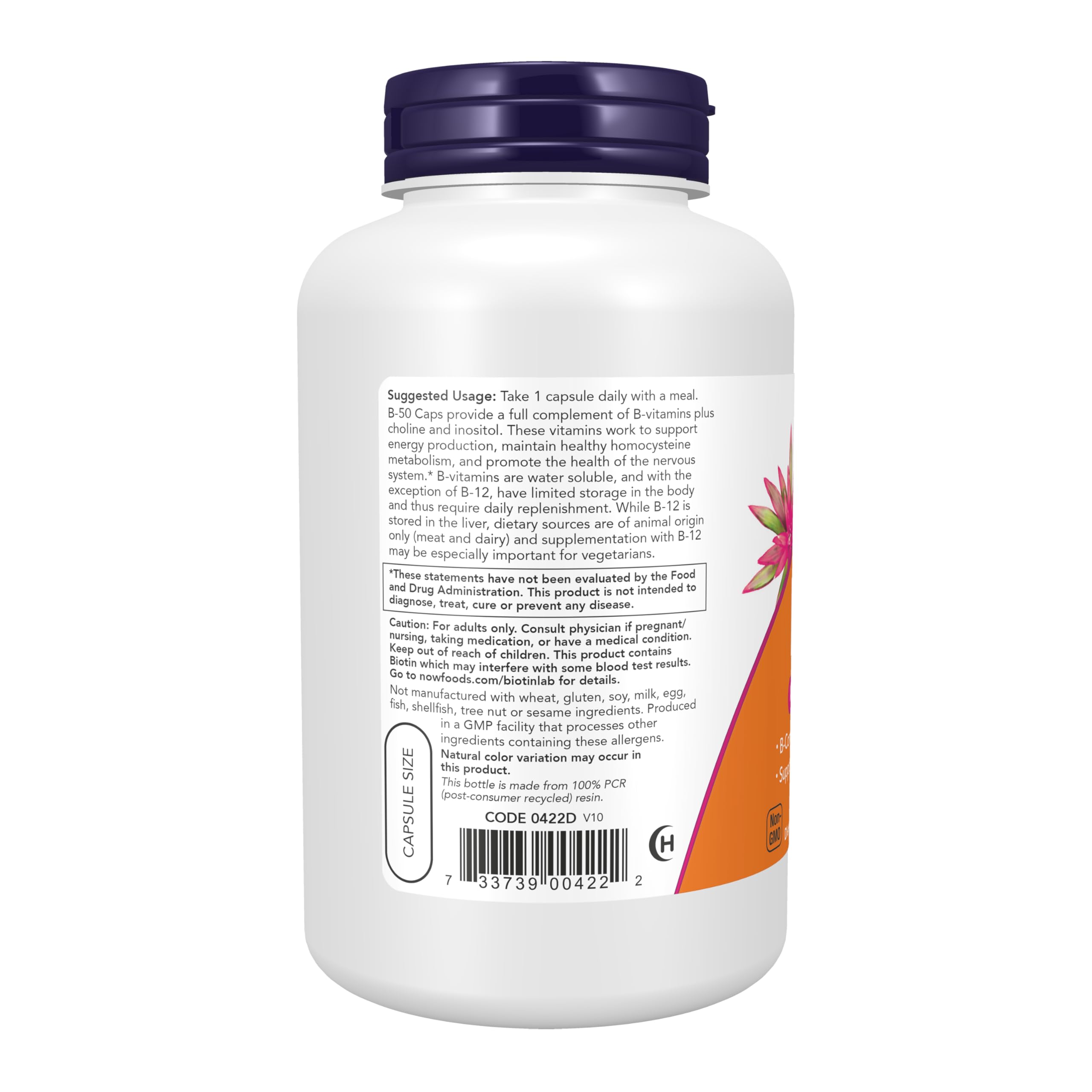 NOW Foods B-50 B-Complex 250 Capsules side view