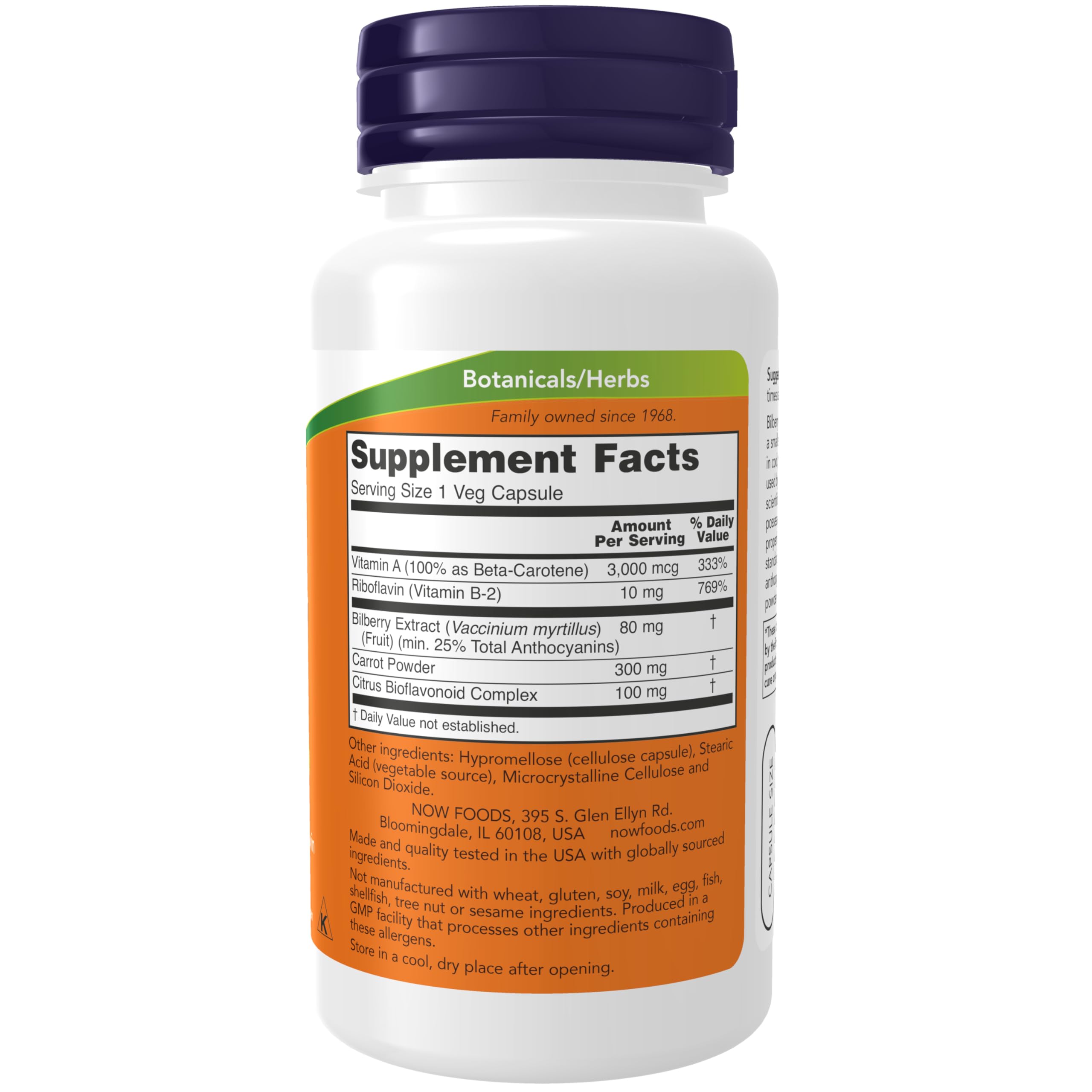NOW Foods Bilberry Complex 80mg capsules side view