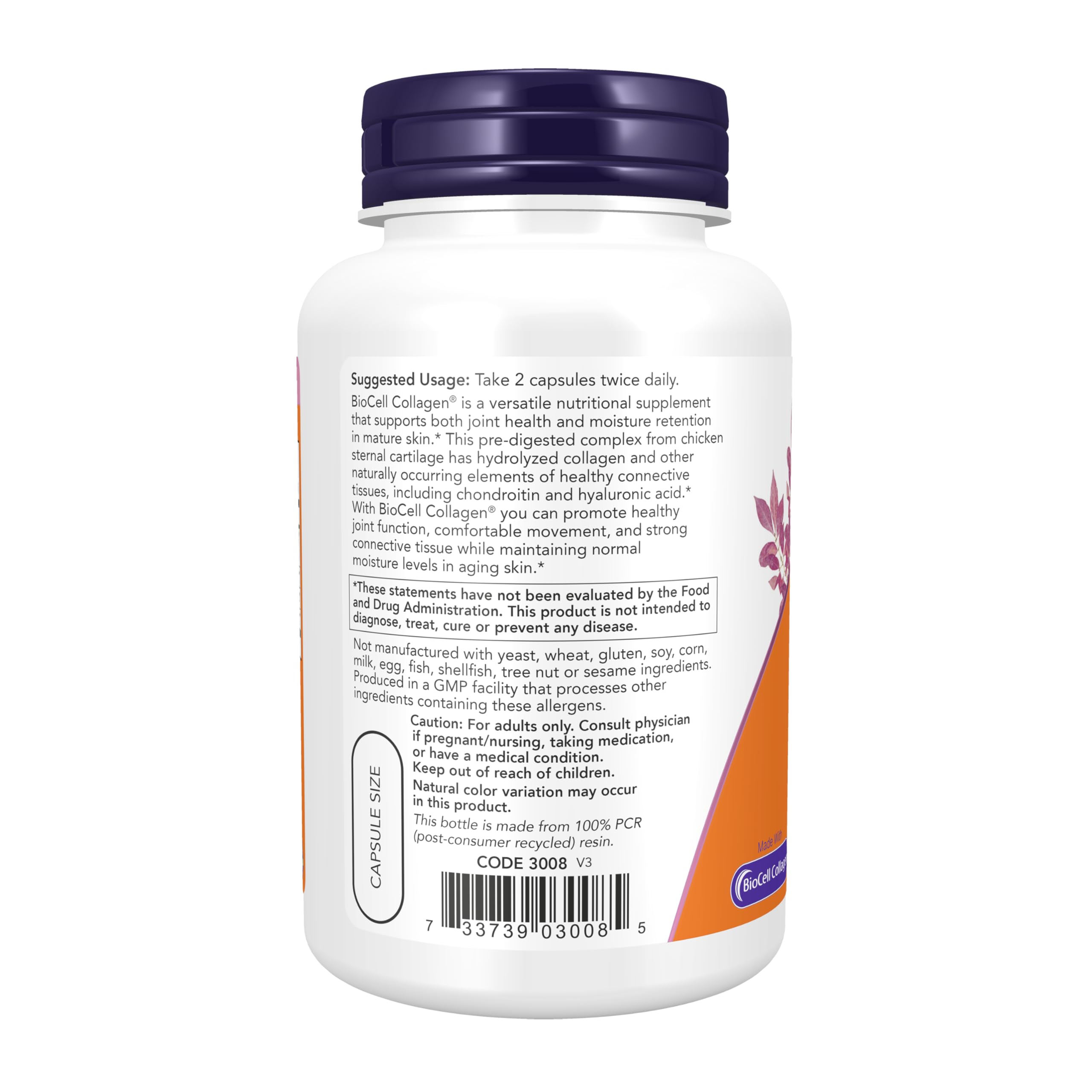 NOW Foods BioCell Collagen 120g back view
