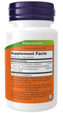 NOW Foods Butterbur 60 Vegetable Capsules side view