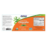 NOW Foods Chlorella Green Superfood 50g side view