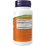 NOW Foods CurcuFRESH Curcumin Juice Complex 68g side view