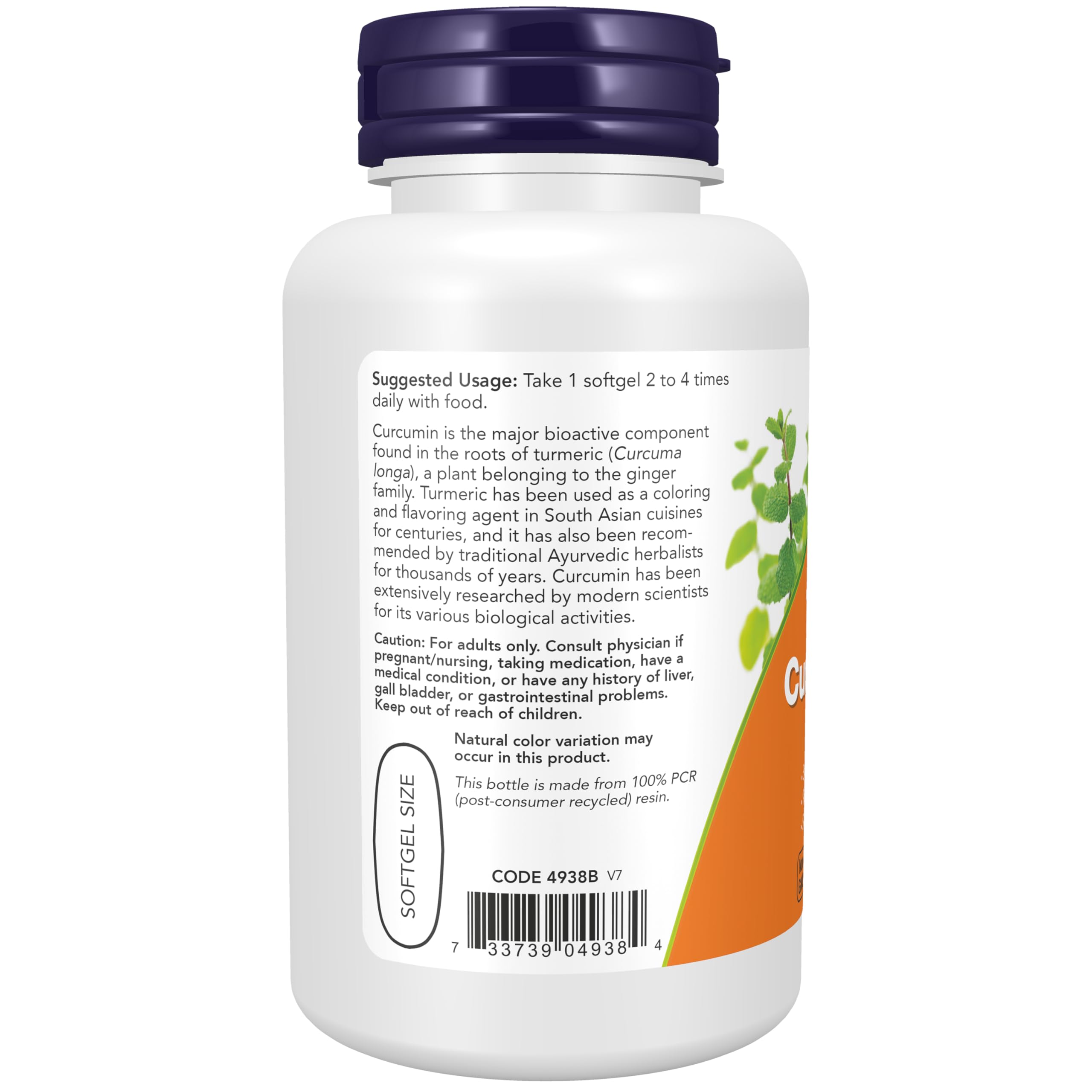 NOW Foods Curcumin Softgels back label with ingredients