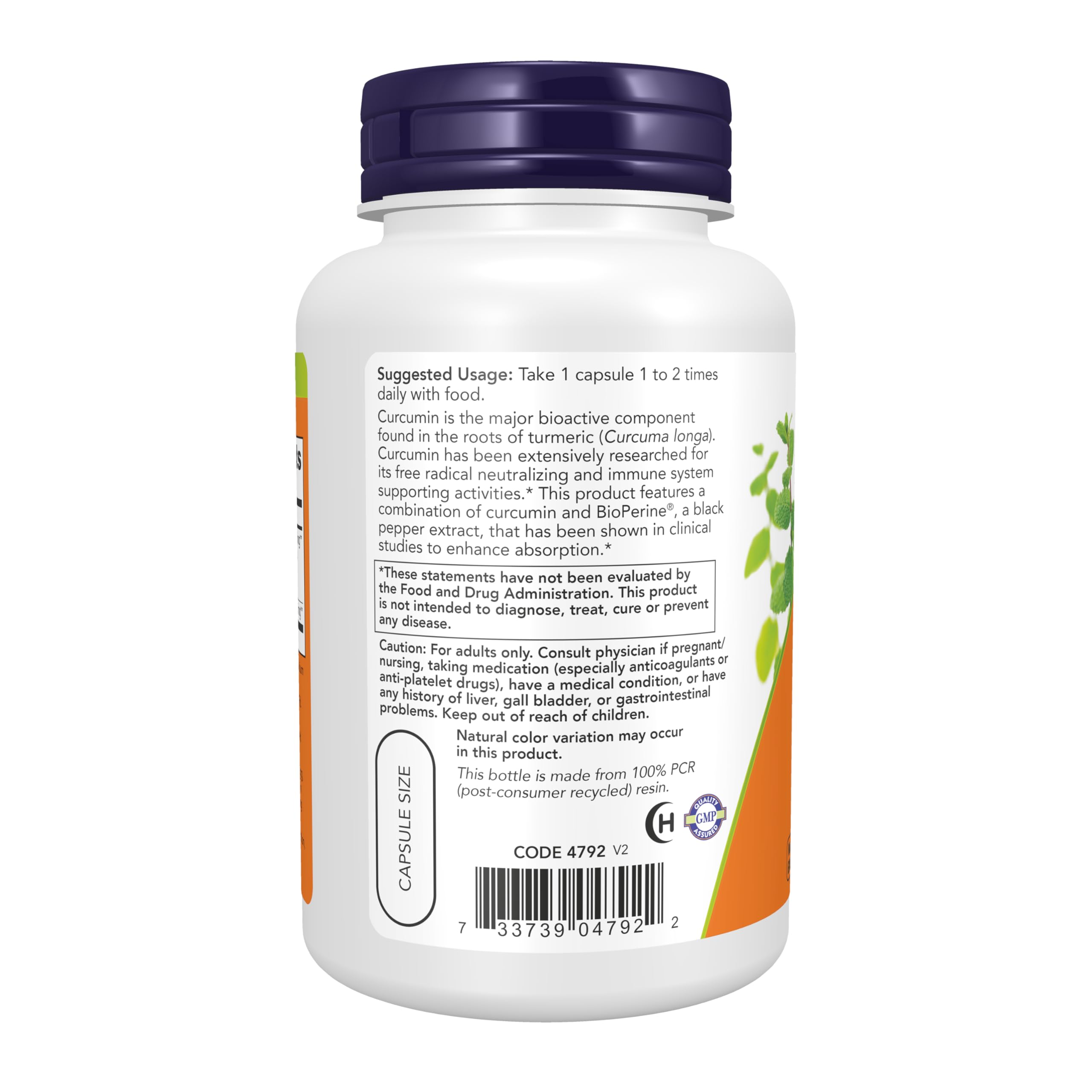 NOW Foods Curcumin with BioPerine 95% Curcuminoids capsule close-up