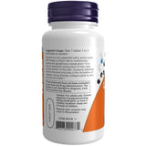 NOW Foods Cysteine Supplement 363g side view