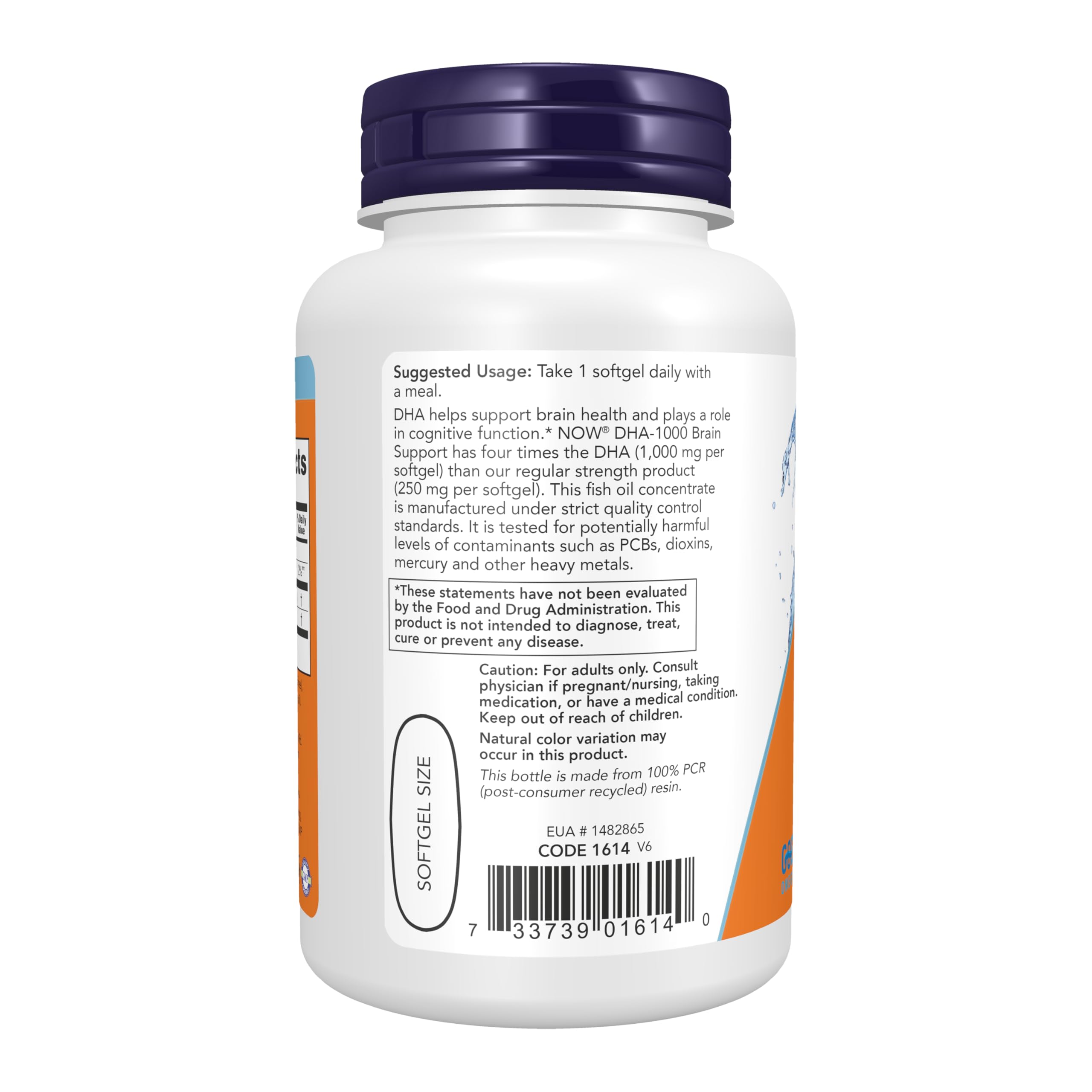 NOW Foods DHA-1000 Brain Support 1000mg Softgels side view