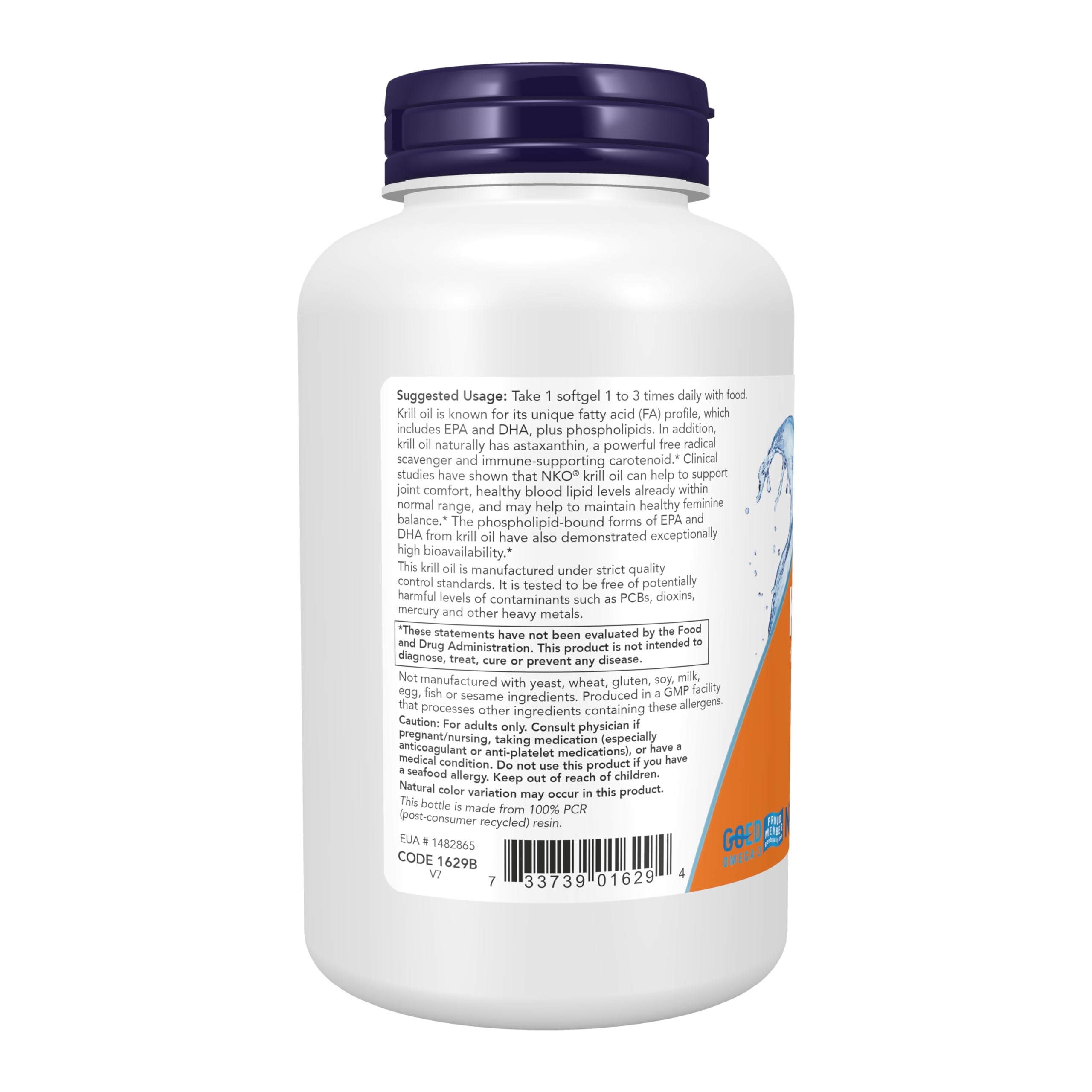 NOW Foods Double Strength Krill Oil 1000mg Softgels side view