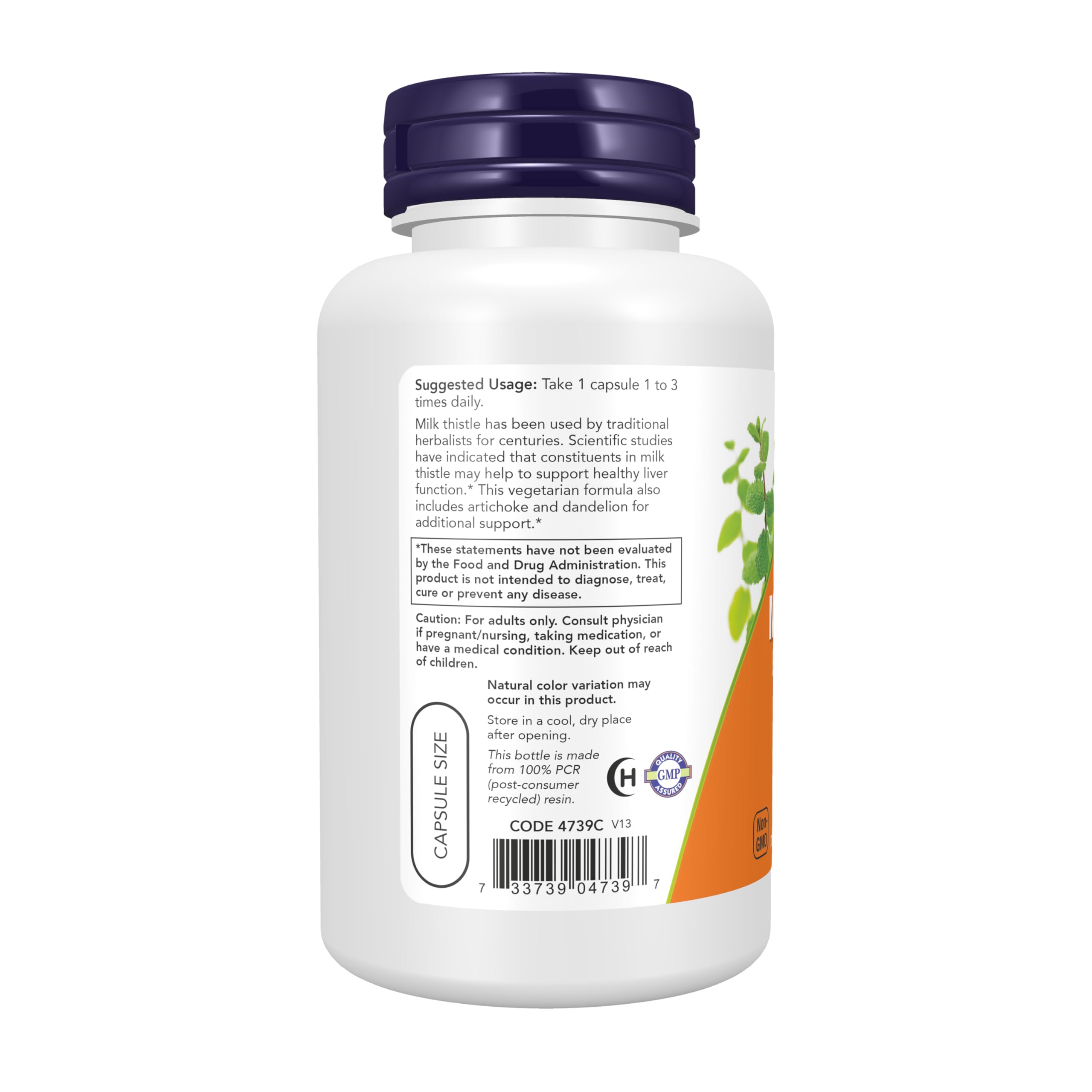 NOW Foods Double Strength Milk Thistle 300mg Capsules back view