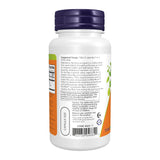 NOW Foods Elderberry Juice Concentrate 65:1 back view