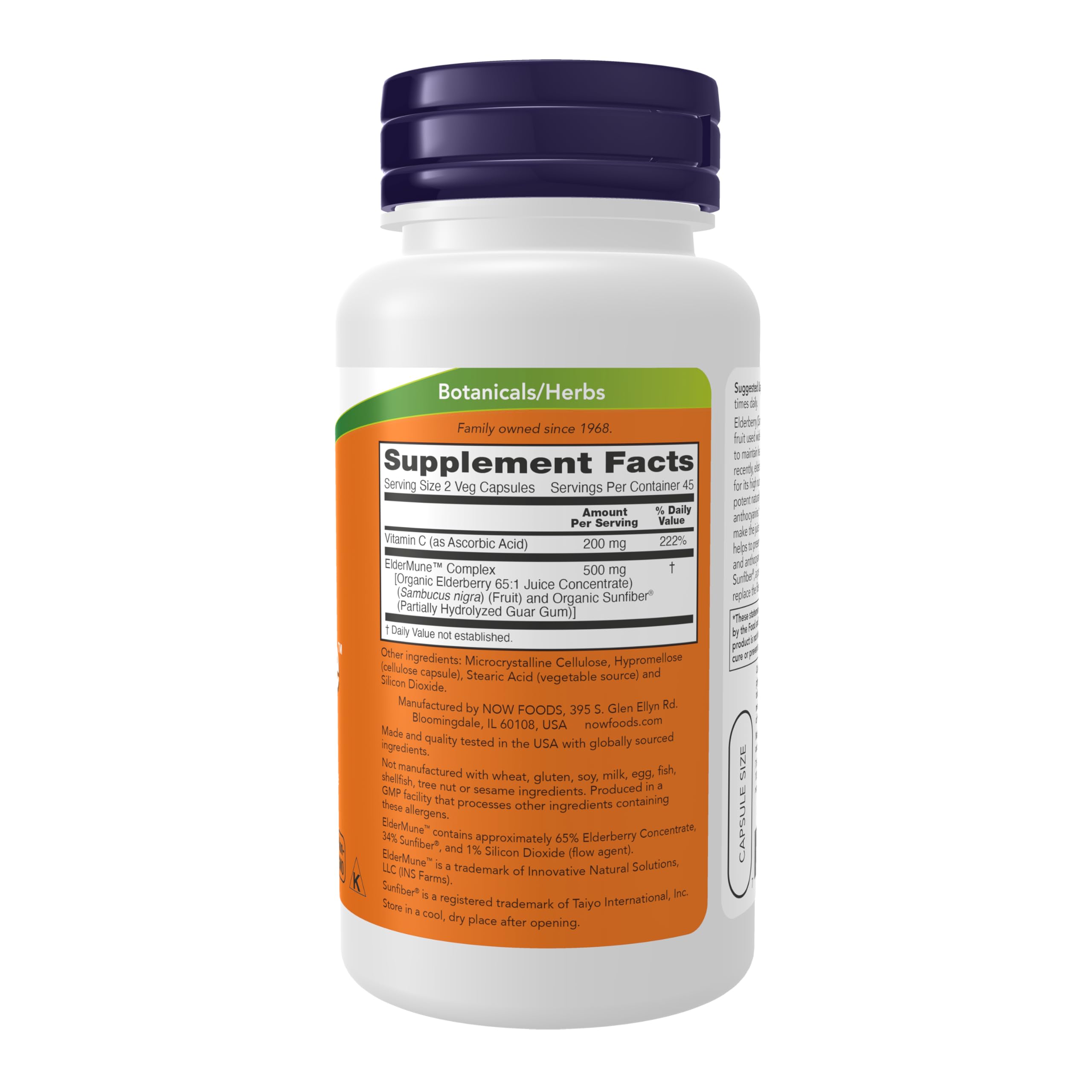 NOW Foods Elderberry Juice Concentrate 65:1 side view