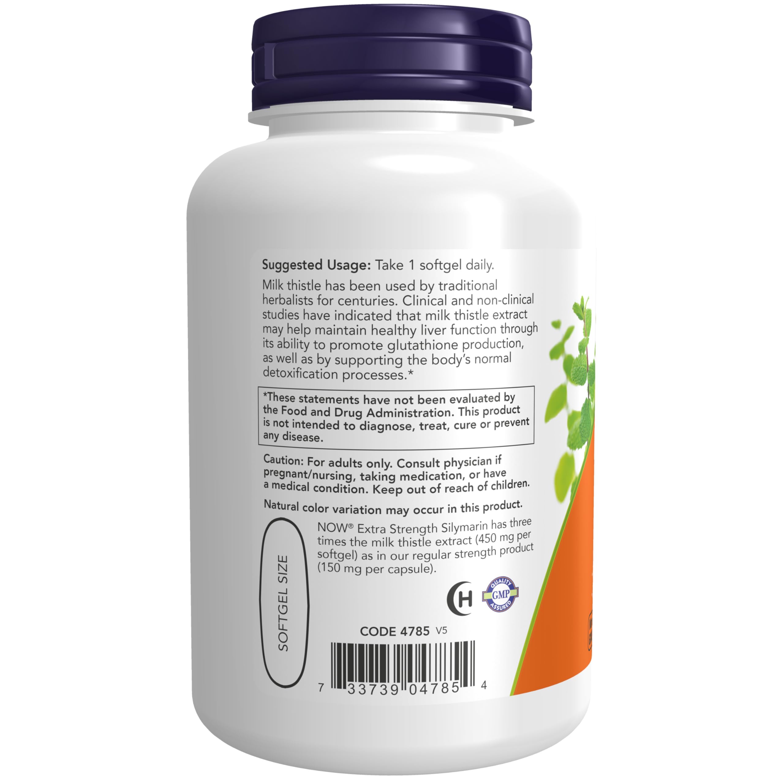 NOW Foods Extra Strength Silymarin Milk Thistle Softgels side view