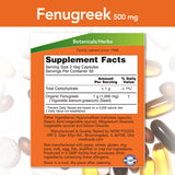 NOW Foods Fenugreek Herbal Supplement side view showing label