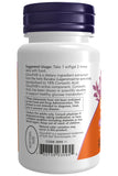 NOW Foods GlucoFit dietary supplement 91g packaging