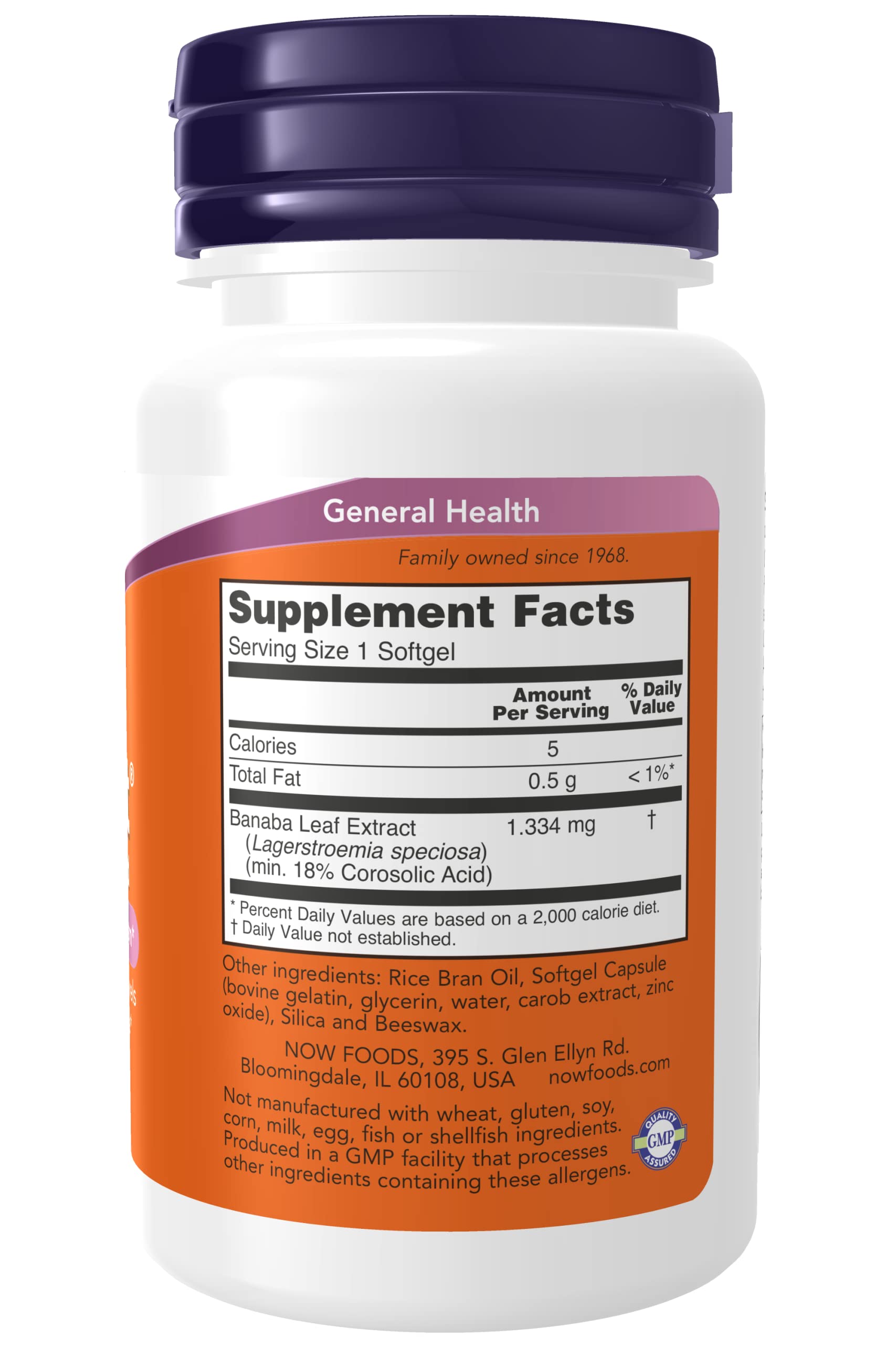 NOW Foods GlucoFit dietary supplement 91g side view