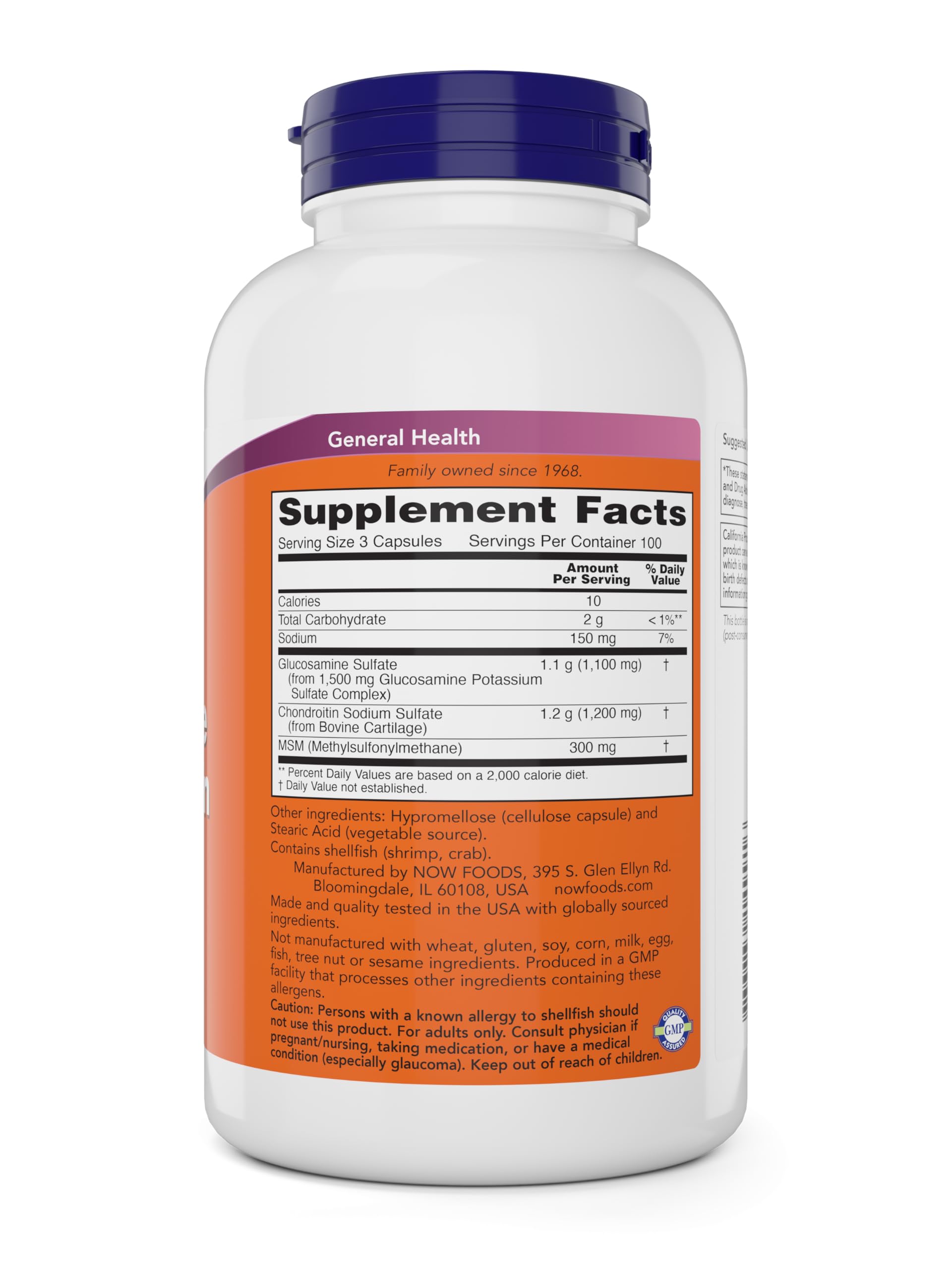 NOW Foods Glucosamine & Chondroitin 300 Capsules side view