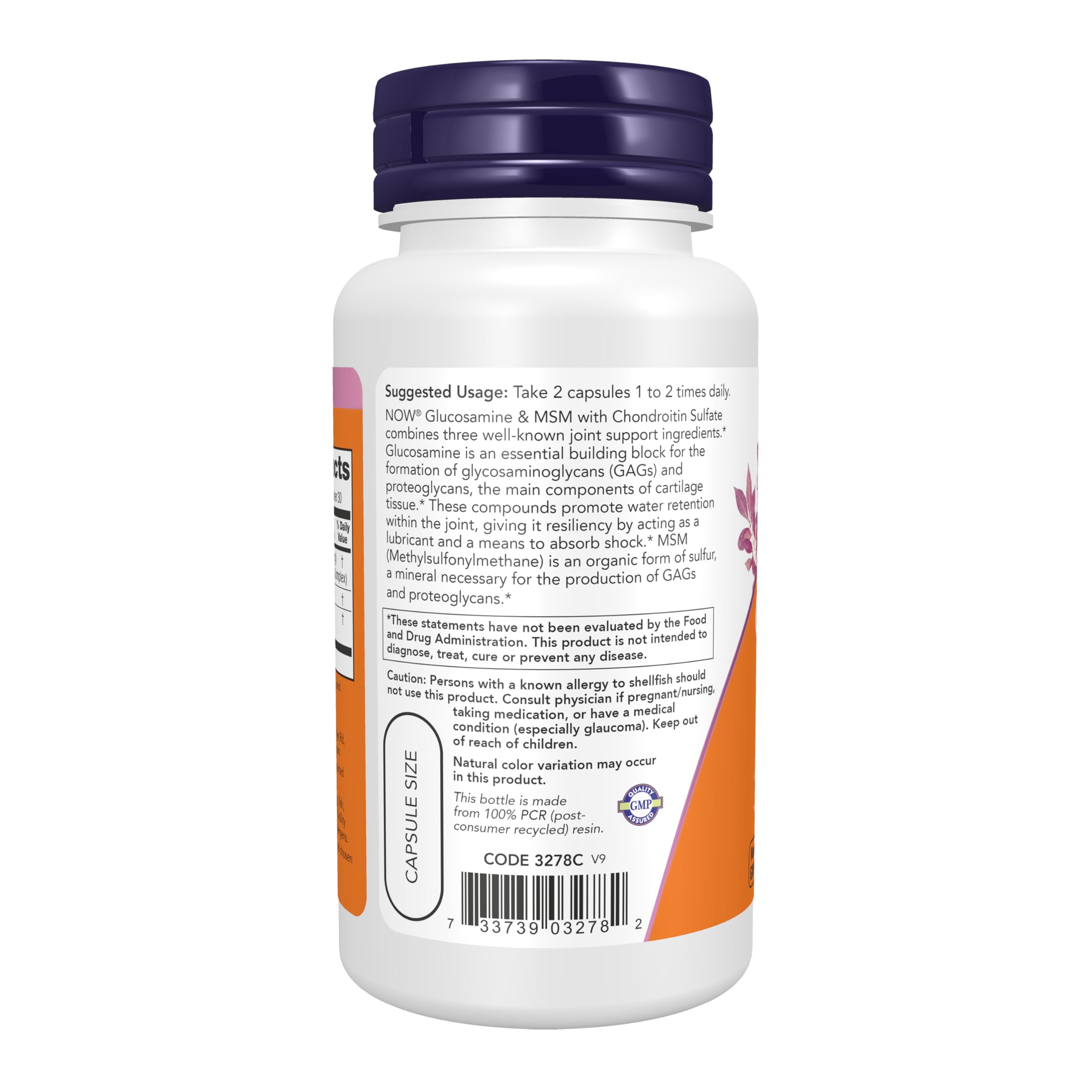NOW Foods Glucosamine & MSM with Chondroitin Sulfate 60g packaging