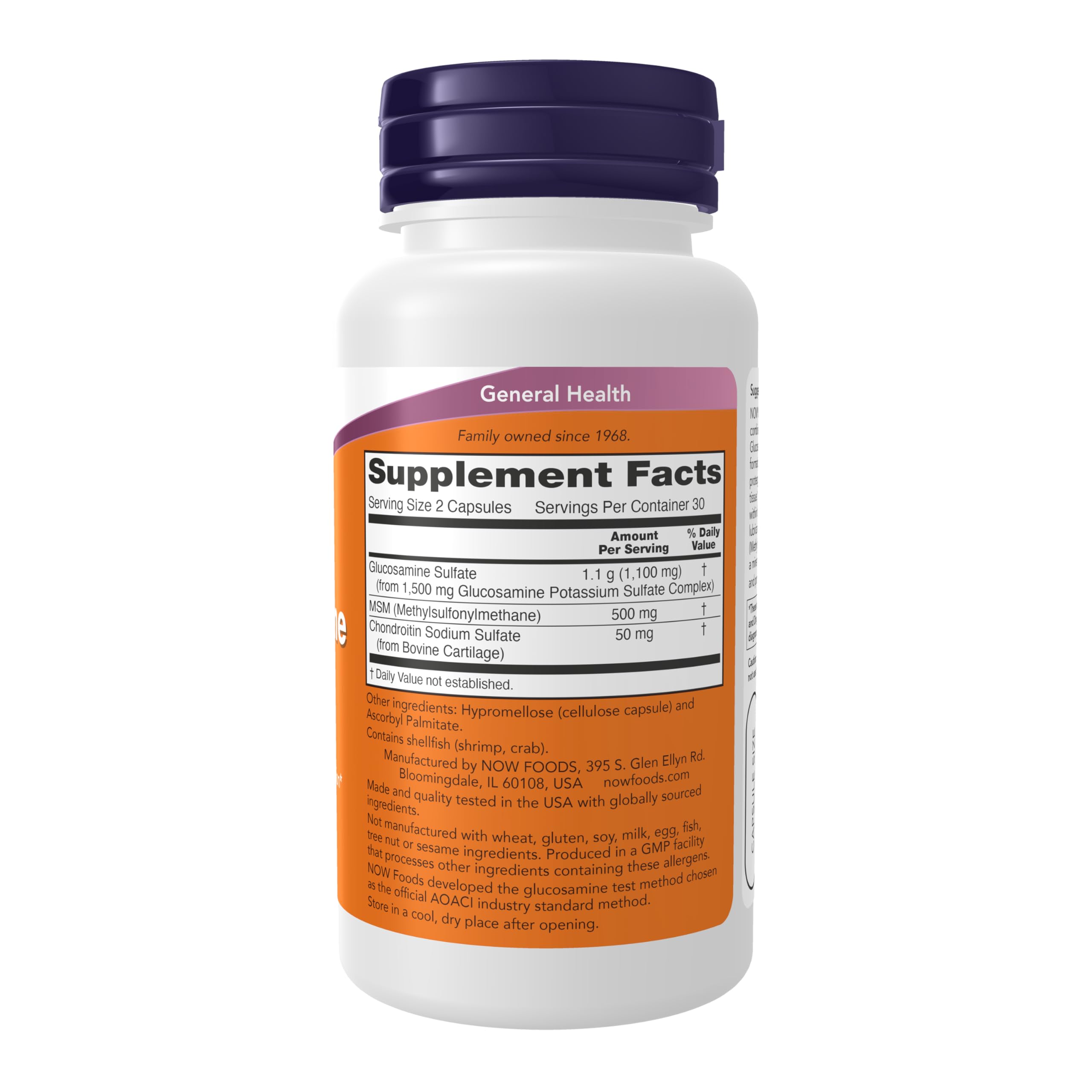 NOW Foods Glucosamine & MSM with Chondroitin Sulfate 60g side view