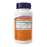 NOW Foods Glucosamine & MSM with Chondroitin Sulfate 60g side view