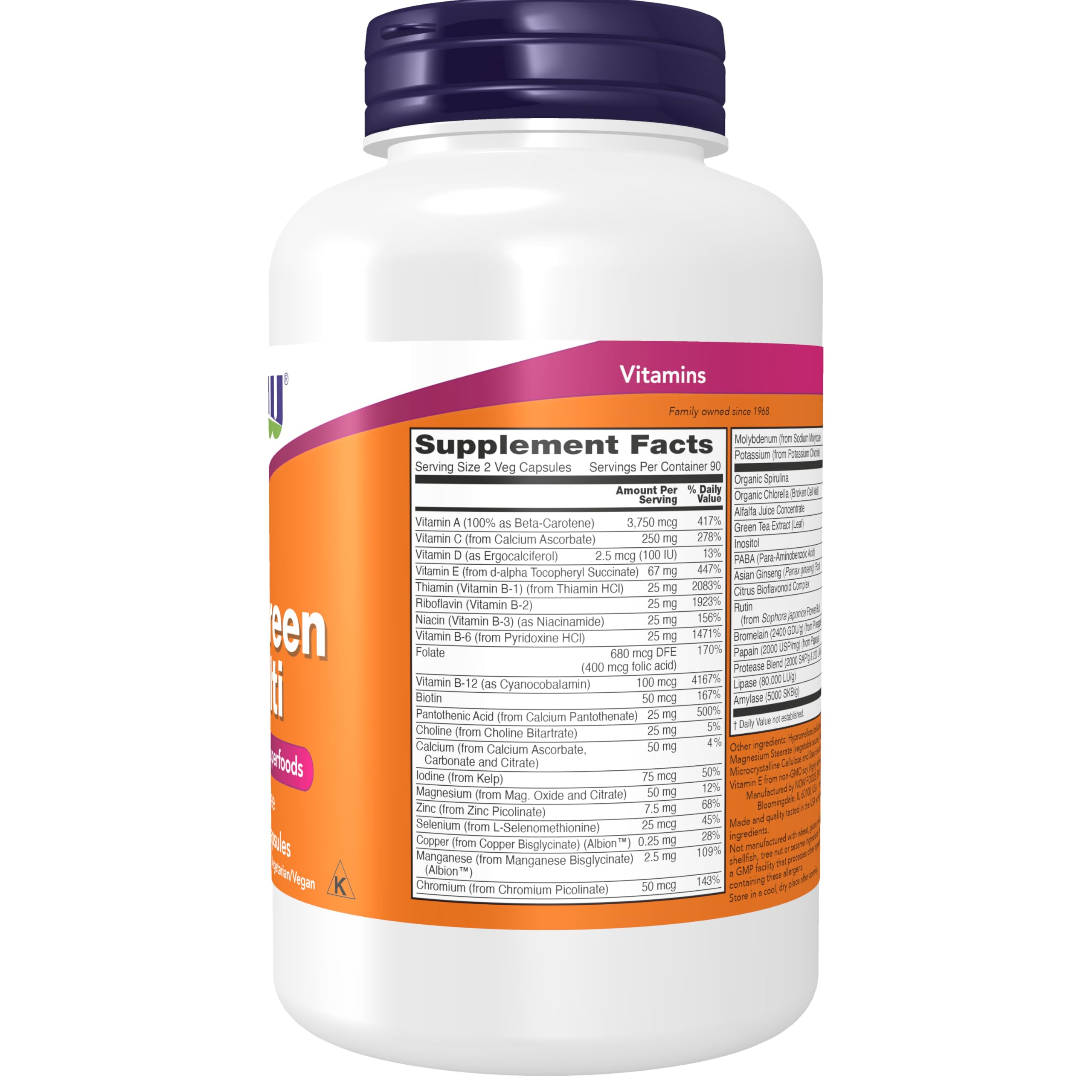 NOW Foods Iron-Free Multivitamin side view showing capsule