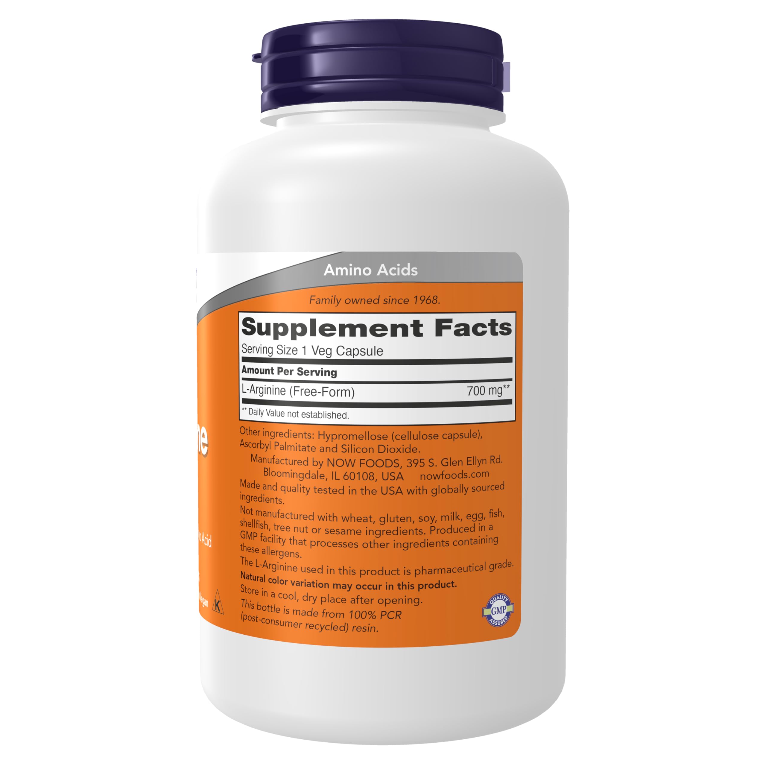 NOW Foods L-Arginine 209g supplement side view