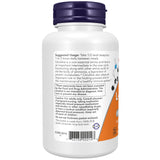 NOW Foods L-Citrulline Pure Powder 113g side view