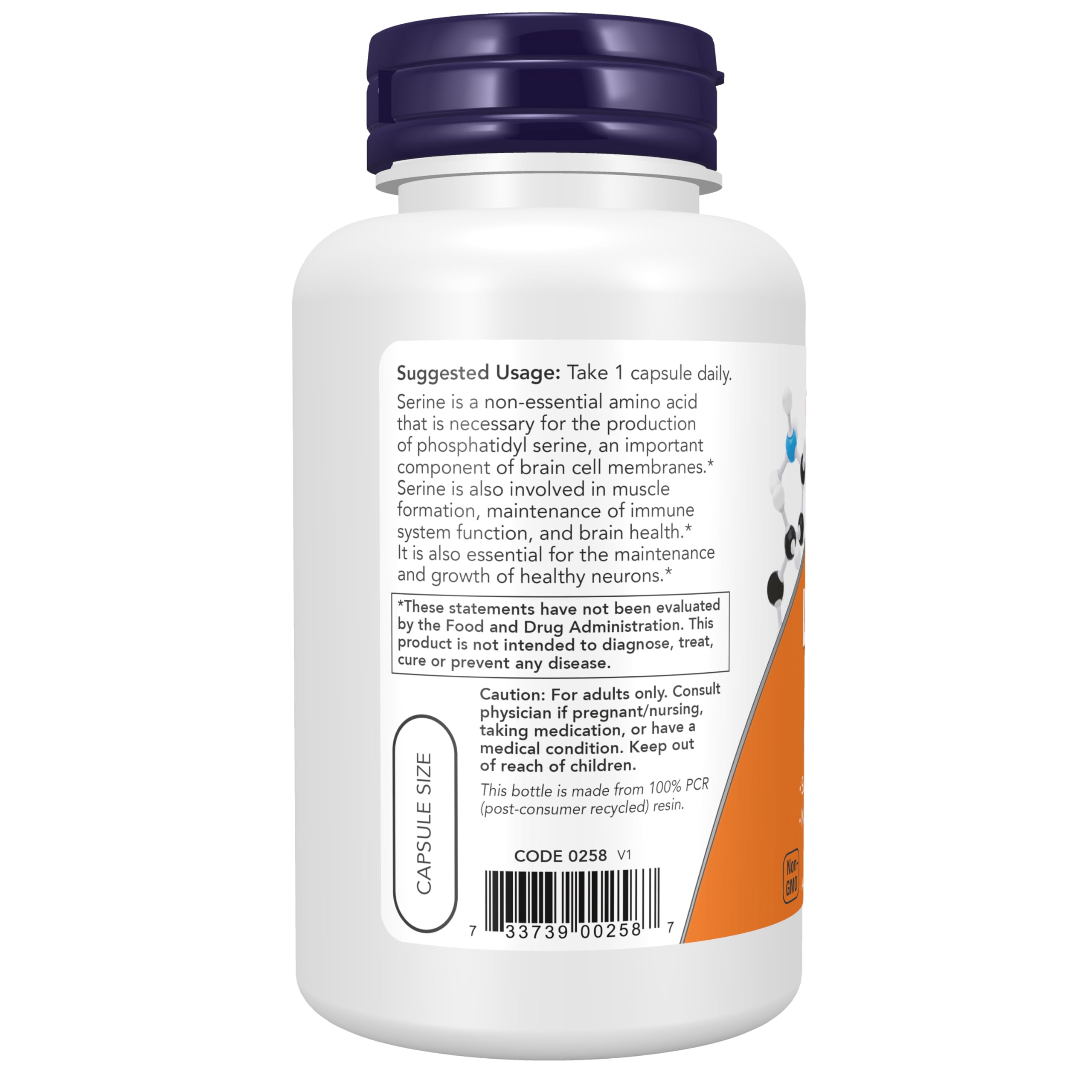 NOW Foods L-Serine 500mg 120 Veg Capsules back view