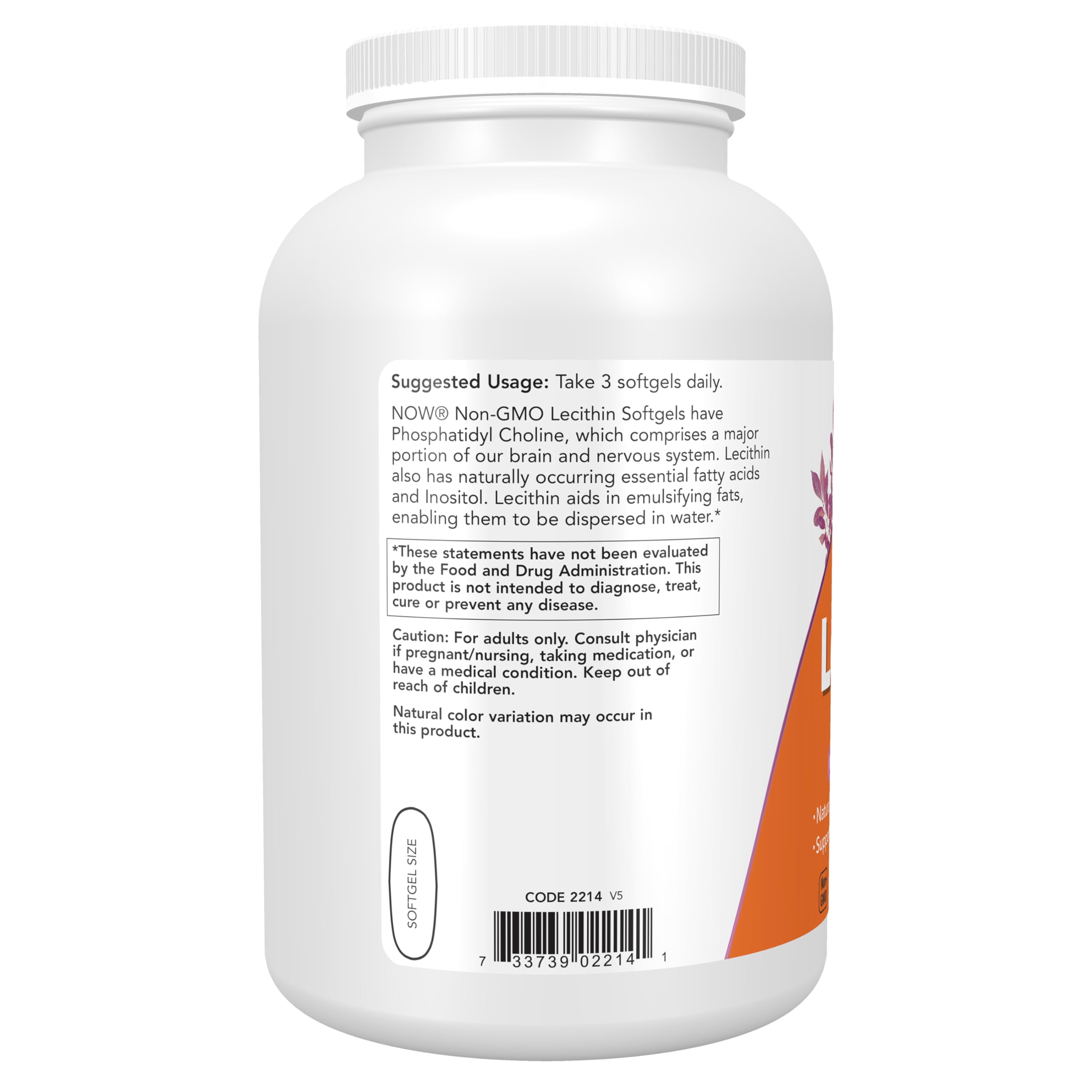 NOW Foods Lecithin Softgels 500mg close-up of softgel