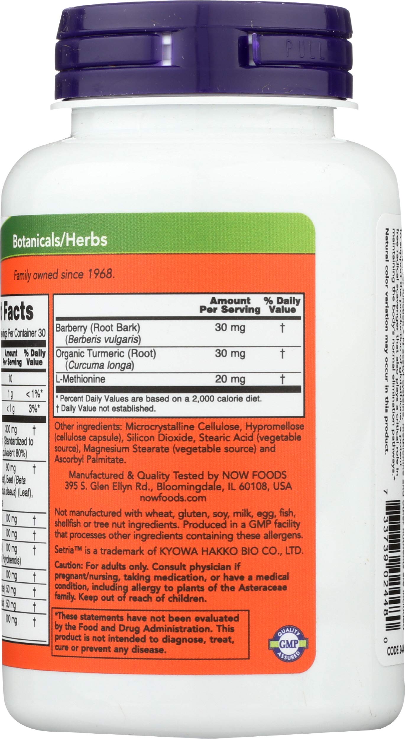 NOW Foods Liver Extracts 90 Capsules side view