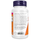 NOW Foods Methyl B-12 1,000 mcg Vegan Lozenges side view
