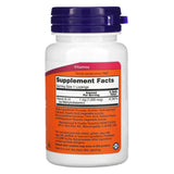 NOW Foods Methyl B-12 1000mcg lozenges packaging