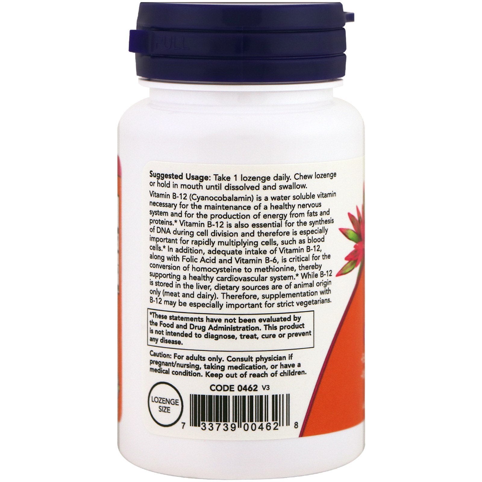 NOW Foods Methyl B-12 5,000 mcg lozenges back view