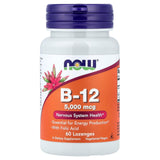 NOW Foods Methyl B-12 5,000 mcg lozenges front view