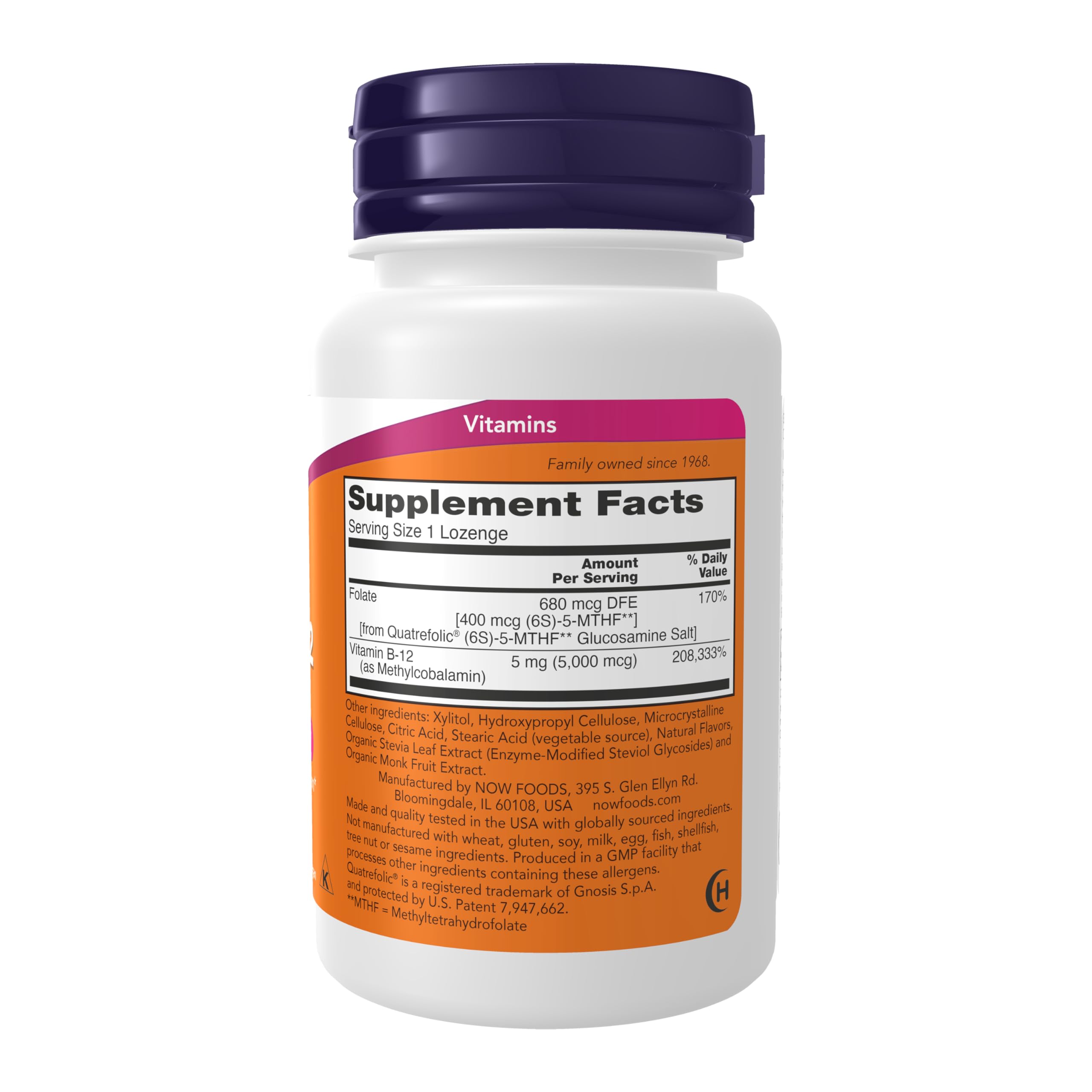 NOW Foods Methyl B-12 5000mcg lozenge side view
