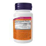 NOW Foods Methyl B-12 5000mcg lozenge side view
