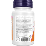 NOW Foods Methyl B-12 Lozenge 5000mcg side view