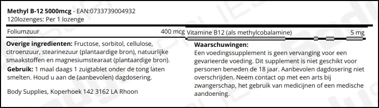 NOW Foods Methyl B-12 Supplement 50g with Folic Acid