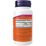 NOW Foods Methyl B-12 Vitamin B-12 Supplement 5000mcg back view
