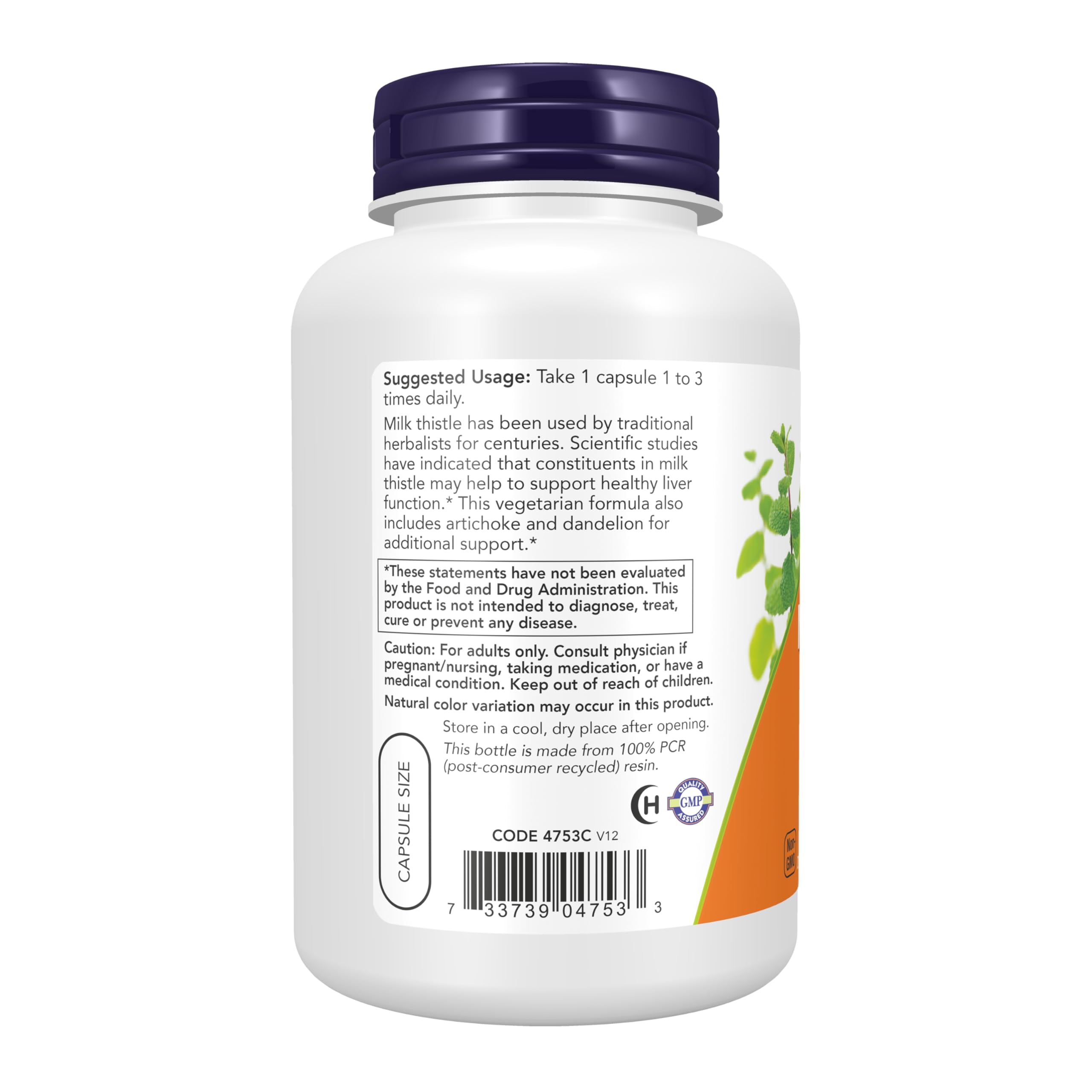 NOW Foods Milk Thistle Extract Double Strength 300mg packaging details