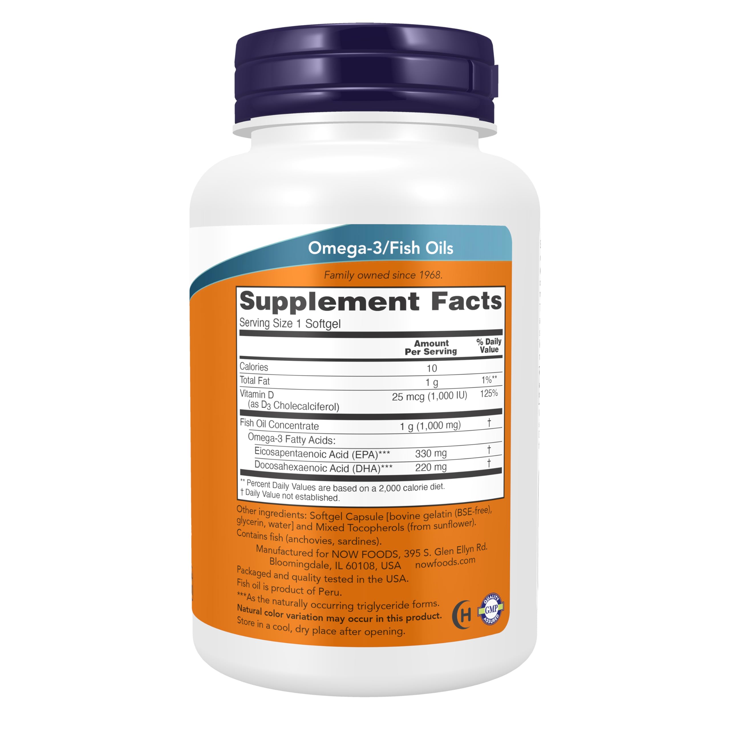 NOW Foods Omega-3 Fish Oil Softgels side view showing softgel capsules