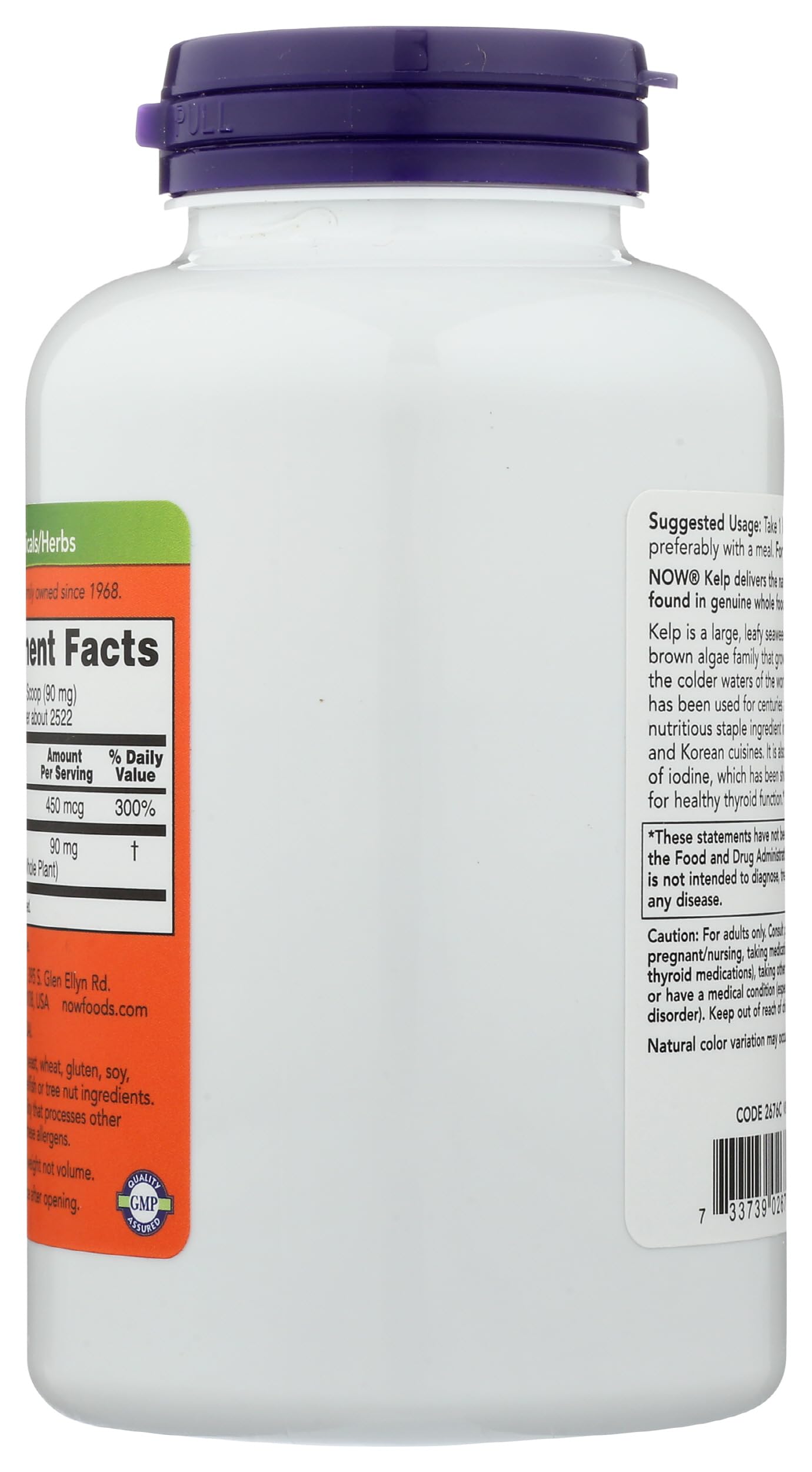 NOW Foods Organic Kelp Powder 200g back view packaging