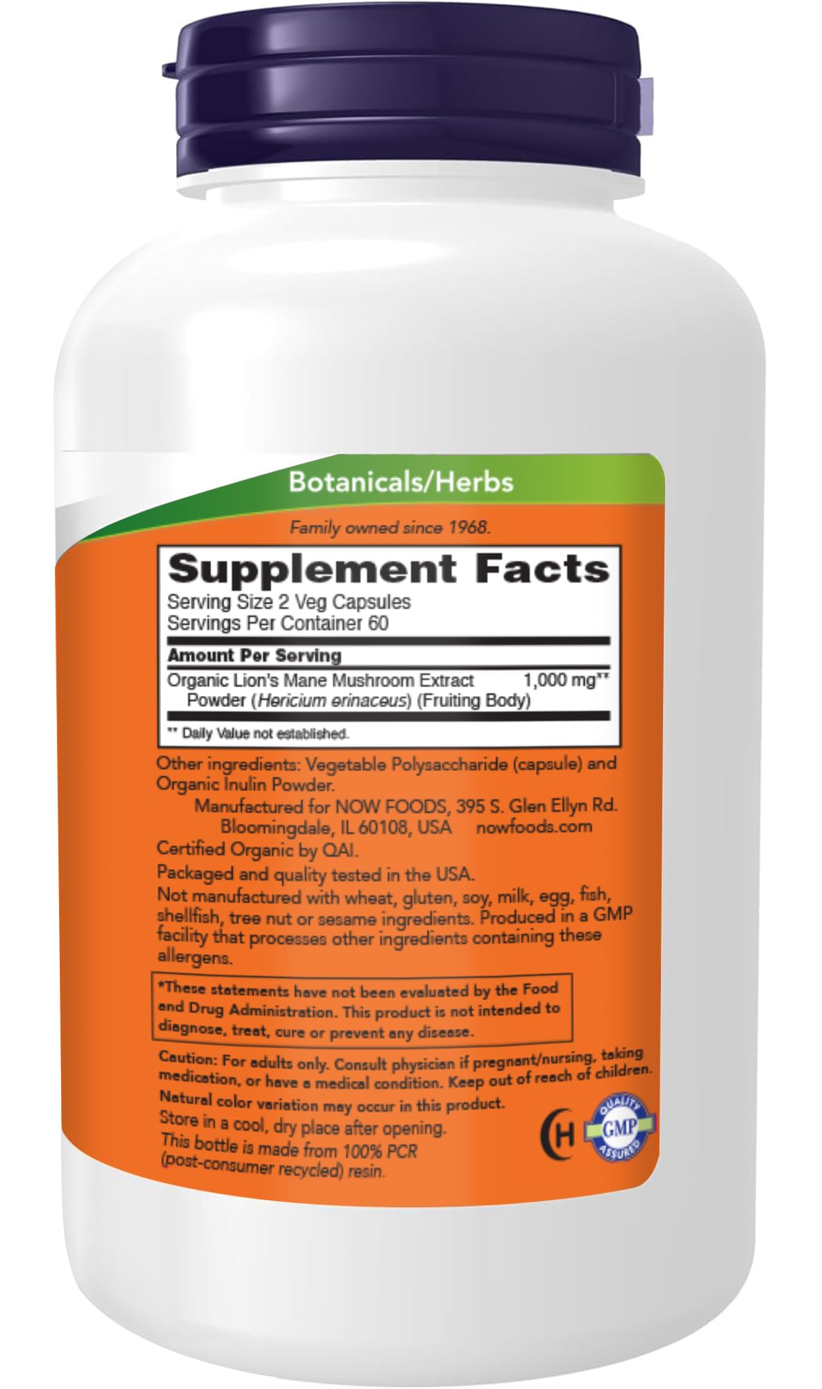 NOW Foods Organic Lion's Mane Mushroom Supplement 109g side view