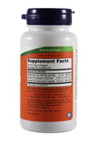NOW Foods Peppermint Oil Gels 227g side view showing capsules