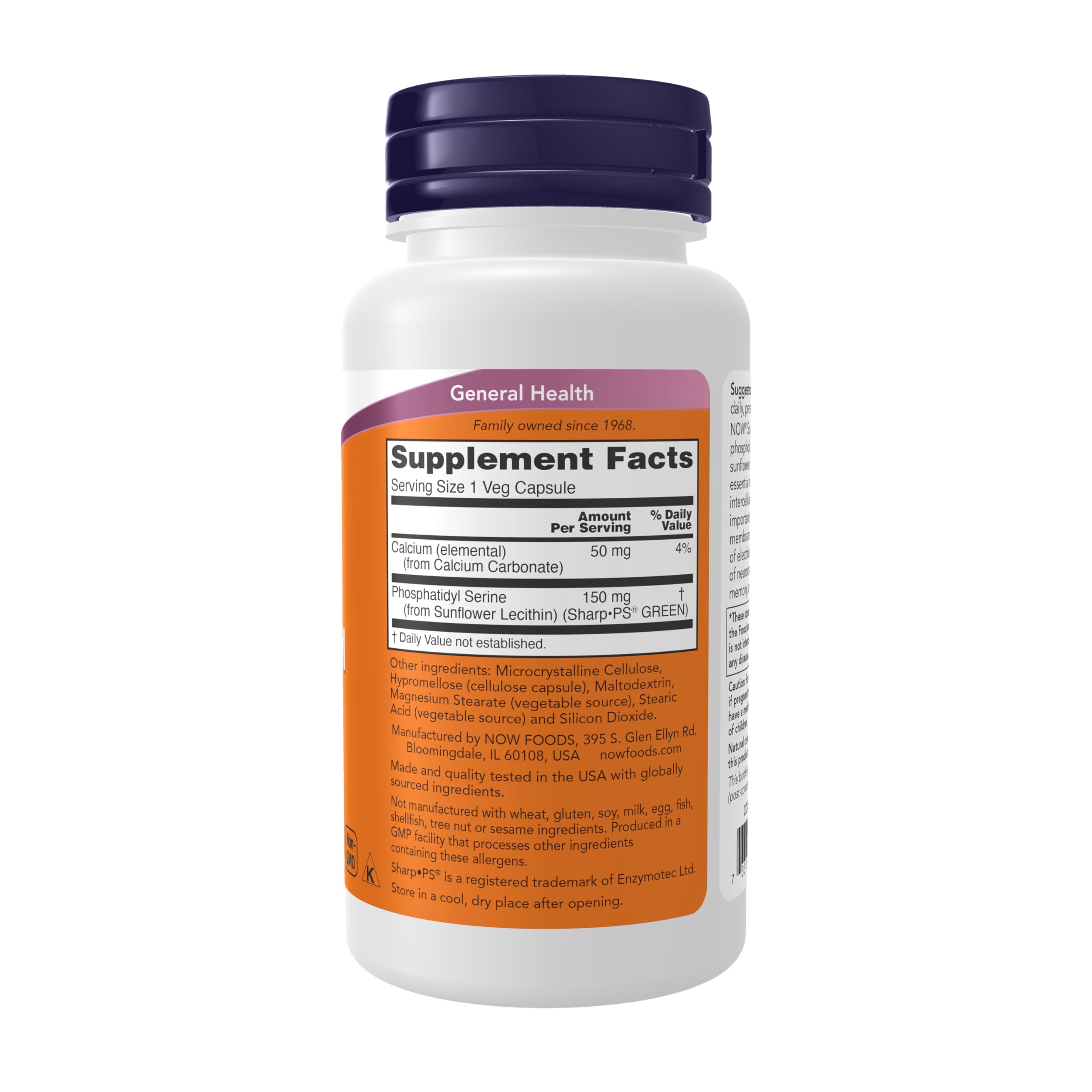 NOW Foods Phosphatidyl Serine 150mg soy-free capsules side view