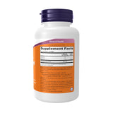NOW Foods Phosphatidyl Serine Extra Strength 300mg Softgels side view