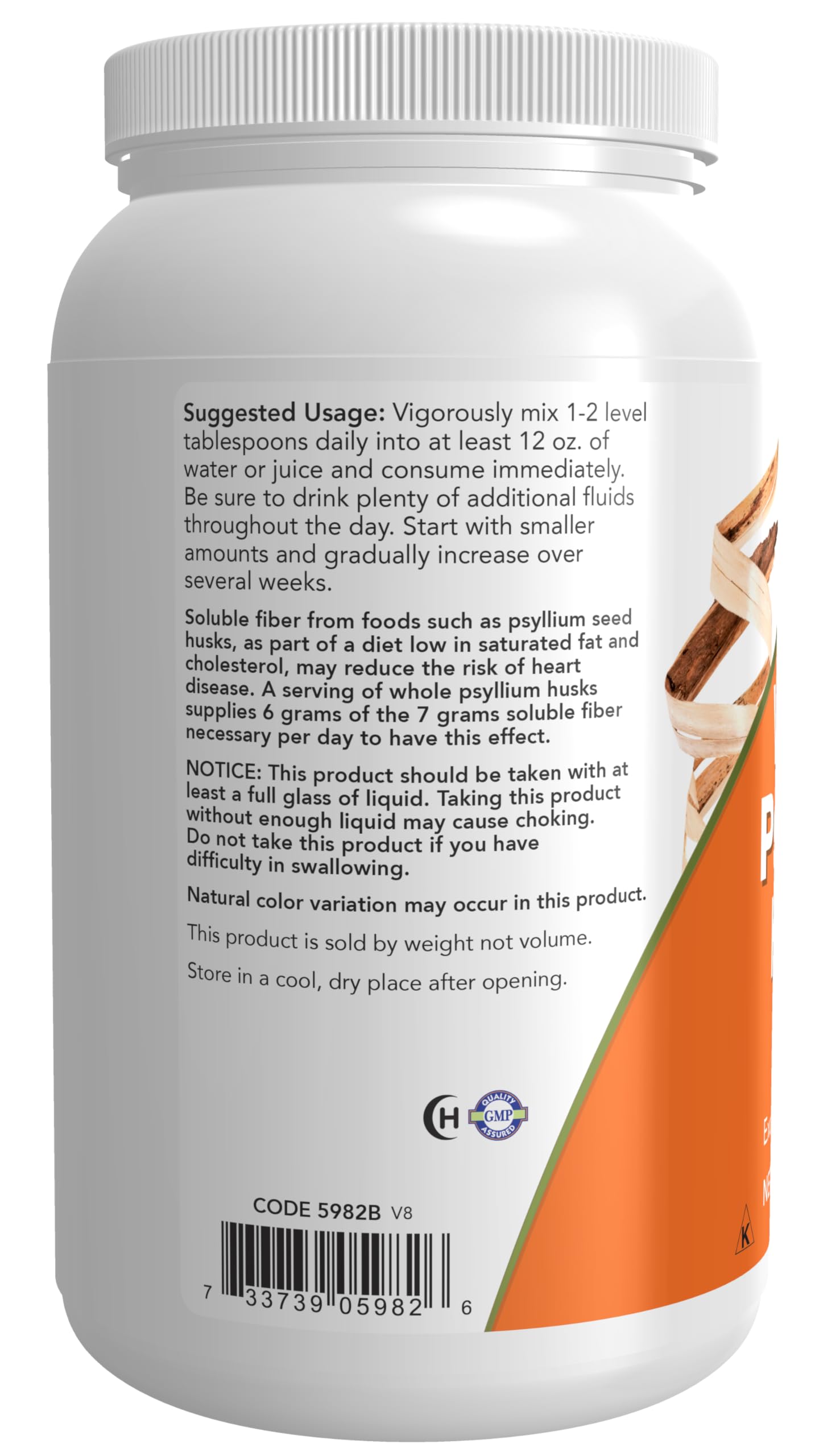 NOW Foods Psyllium Husk Powder 200g side view