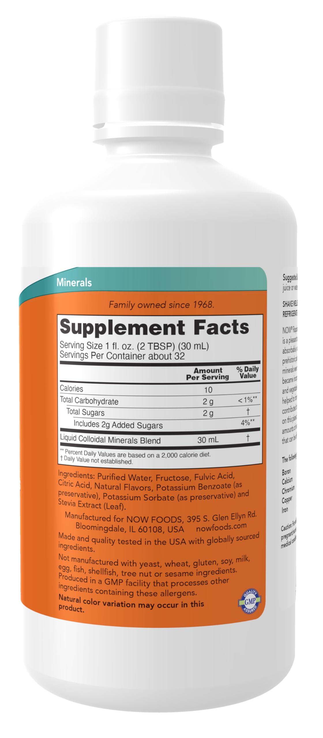 NOW Foods Raspberry Flavoured Colloidal Minerals 300g side view