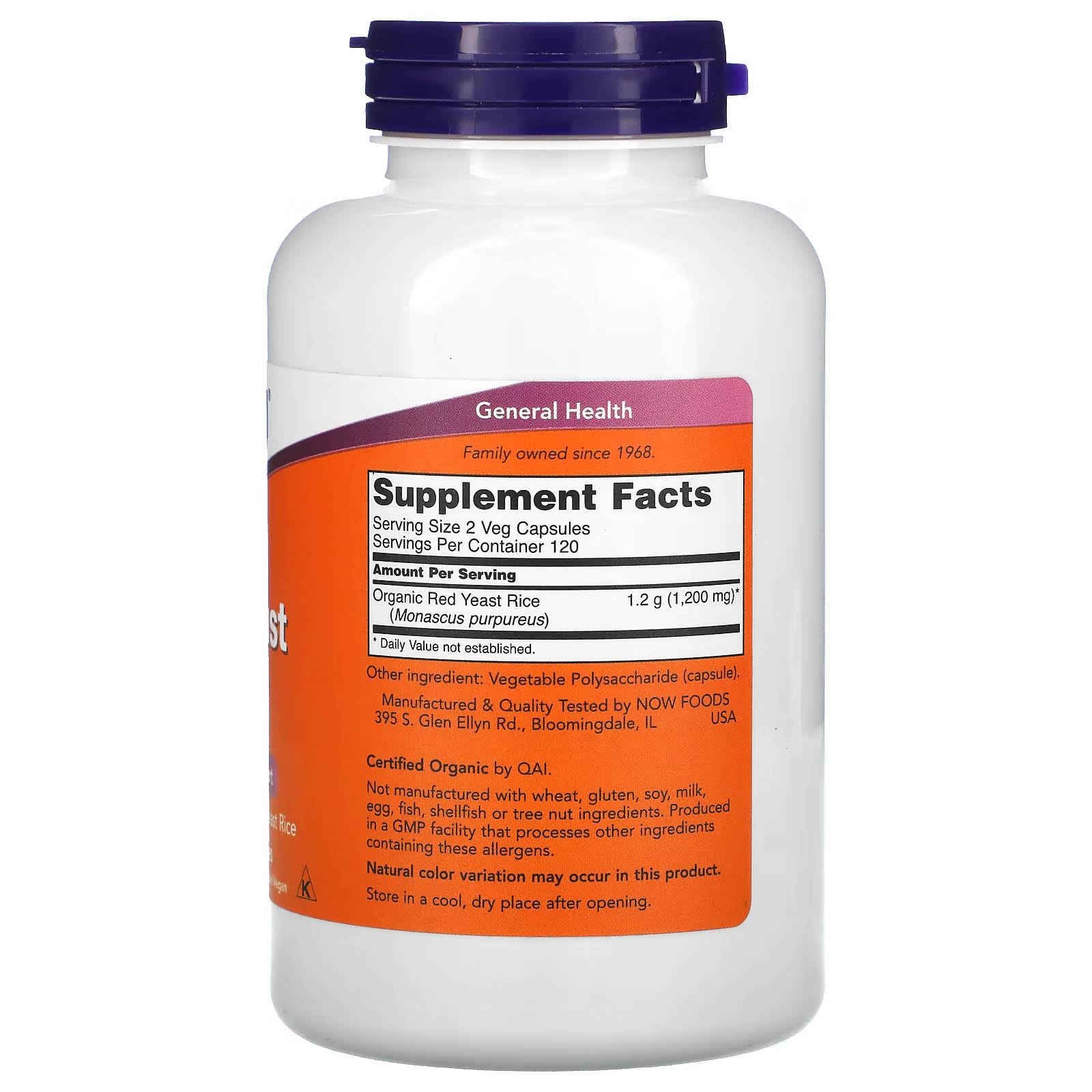 NOW Foods Red Yeast Rice 240 VegiCaps side view