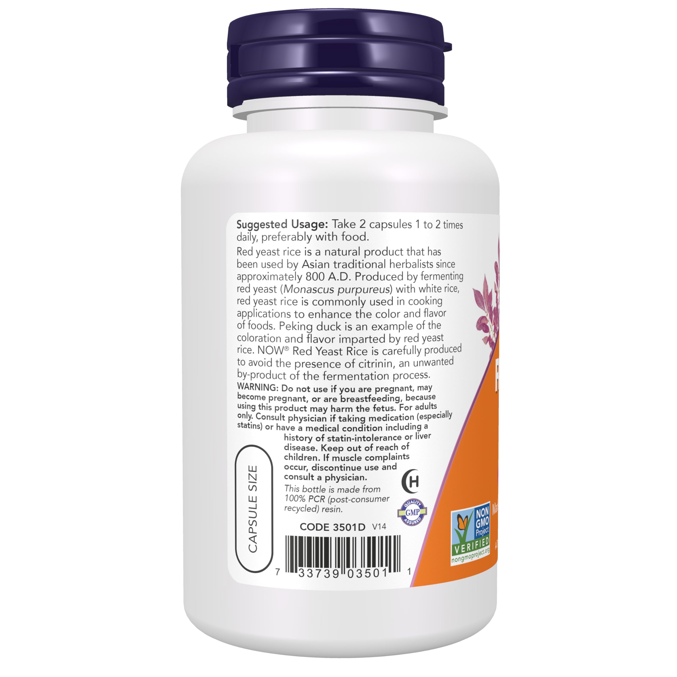 NOW Foods Red Yeast Rice 600mg Organic Capsules packaging